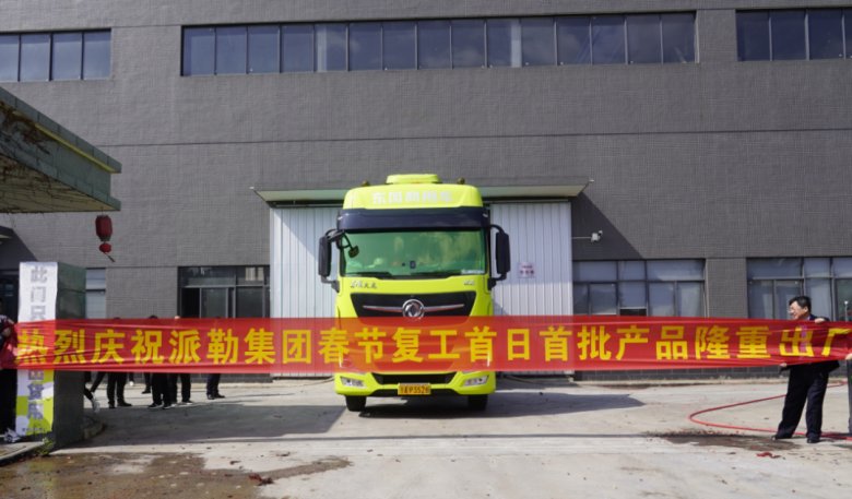 094524_955878_gsdt.png 094524_955878_gsdt.png