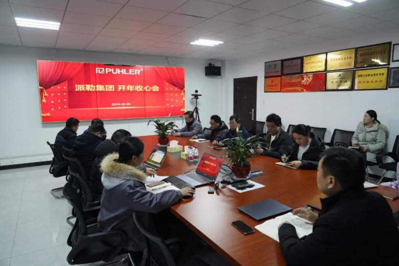 094724_272644_gsdt.jpg 094724_272644_gsdt.jpg