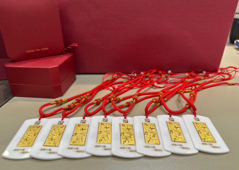 142158_478044_gsdt.png 142158_478044_gsdt.png