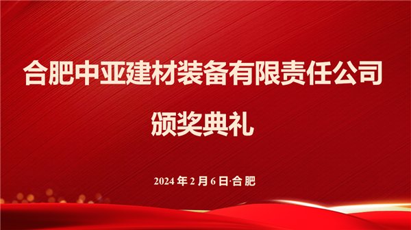 134140_180112_gsdt.png 134140_180112_gsdt.png