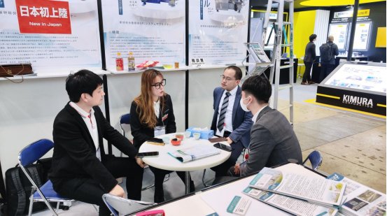 203730_321861_gsdt.png image.png