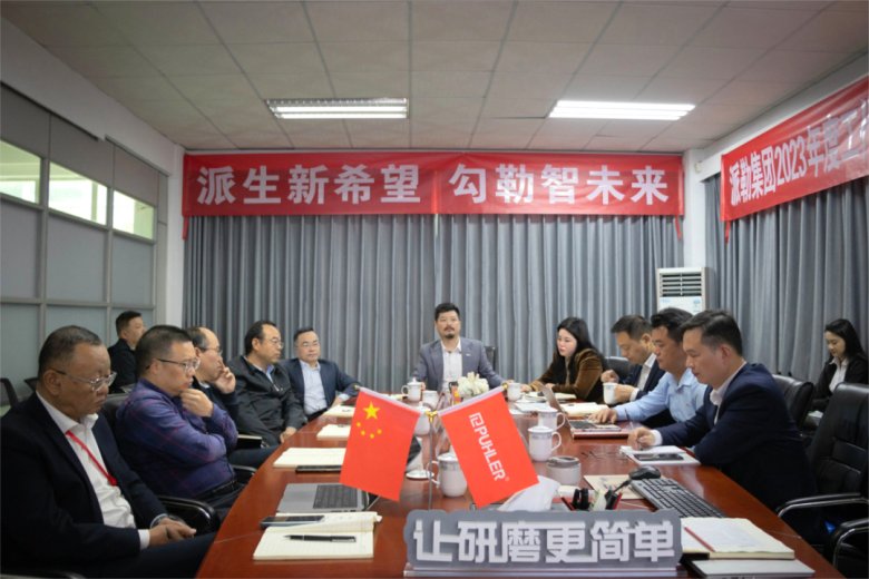 084120_444312_gsdt.png 084120_444312_gsdt.png