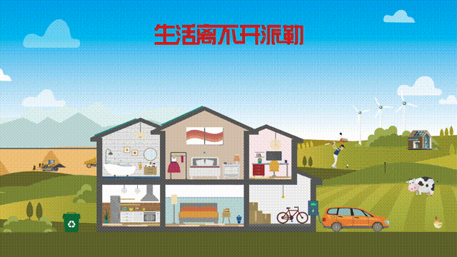 084540_473487_gsdt.gif 084540_473487_gsdt.gif