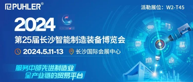 100547_035601_gsdt.jpg 100547_035601_gsdt.jpg