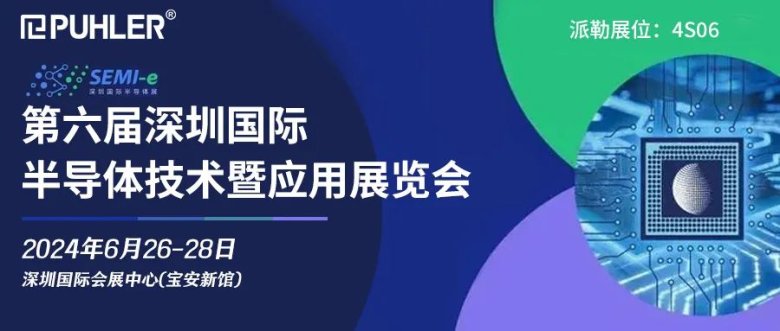 100649_830741_gsdt.jpg 100649_830741_gsdt.jpg