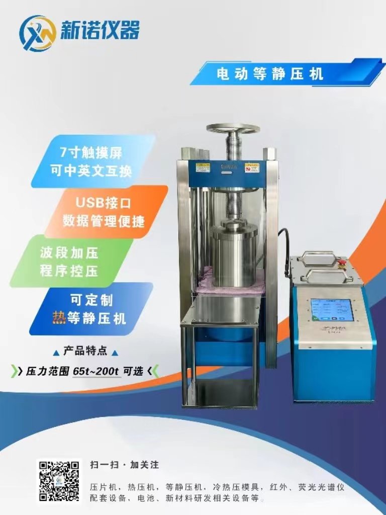 105049_169239_gsdt.jpg 1.jpg