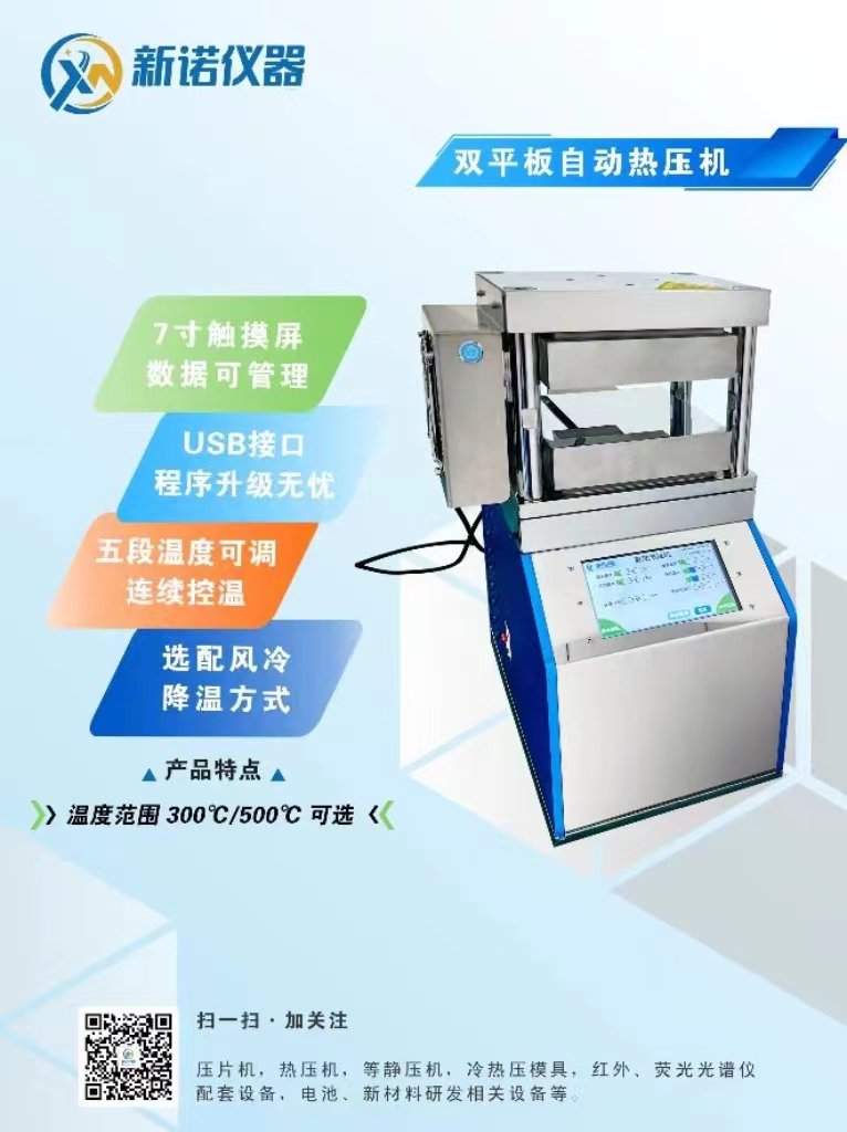 105158_071952_gsdt.jpg 2.jpg