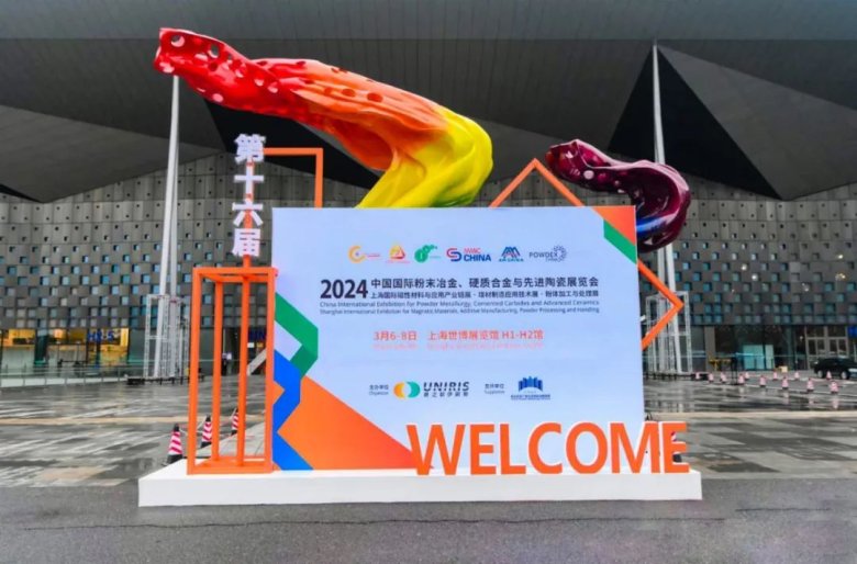 090404_742017_gsdt.jpg 090404_742017_gsdt.jpg