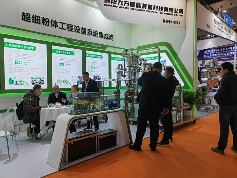 091131_031417_gsdt.jpg 091131_031417_gsdt.jpg