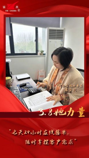 091303_627177_gsdt.png 091303_627177_gsdt.png