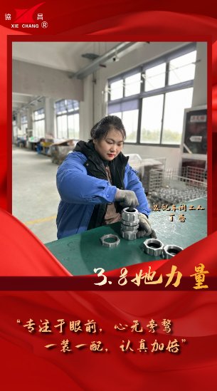 091347_206218_gsdt.png 091347_206218_gsdt.png