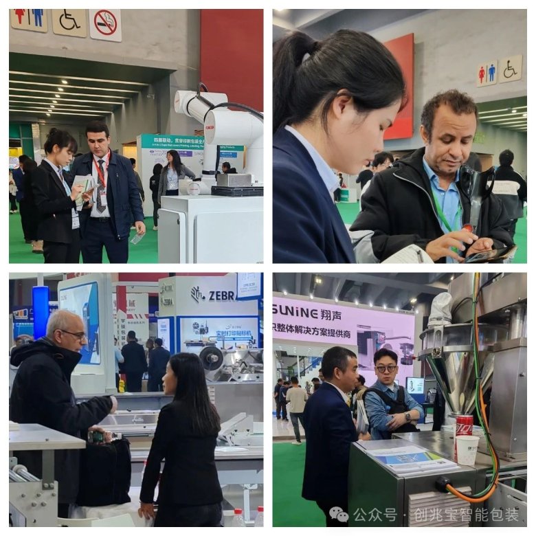 170211_008070_gsdt.jpg 170211_008070_gsdt.jpg