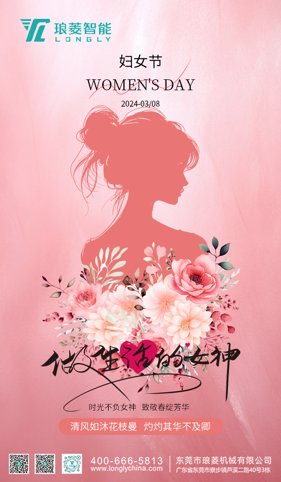 d6bb16a27a08c28668b00ac8e390c9e3.png d6bb16a27a08c28668b00ac8e390c9e3.png