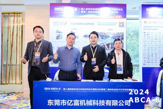 170209_914368_gsdt.png image.png