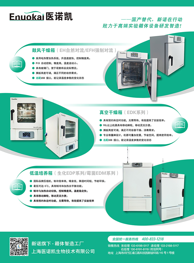 1710129462825342.jpg 5-1.jpg