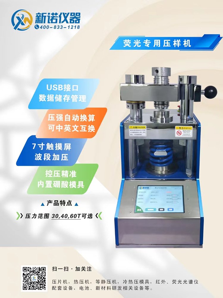 1710134827682629.jpg 微信图片_20240311132205.jpg