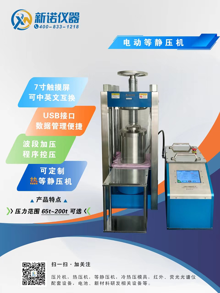 1710134839679004.jpg 微信图片_20240311132209.jpg