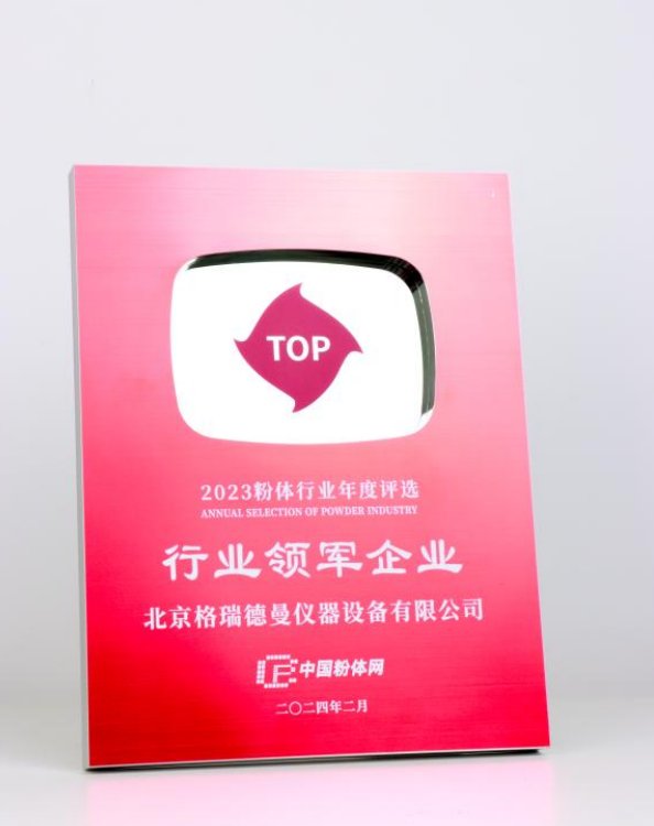 101421_332669_gsdt.png 101421_332669_gsdt.png