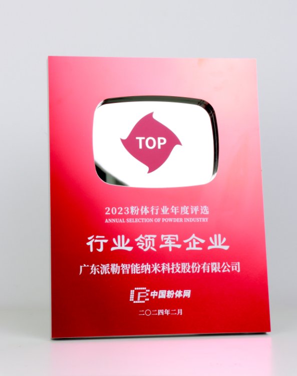 112242_741437_gsdt.png 112242_741437_gsdt.png