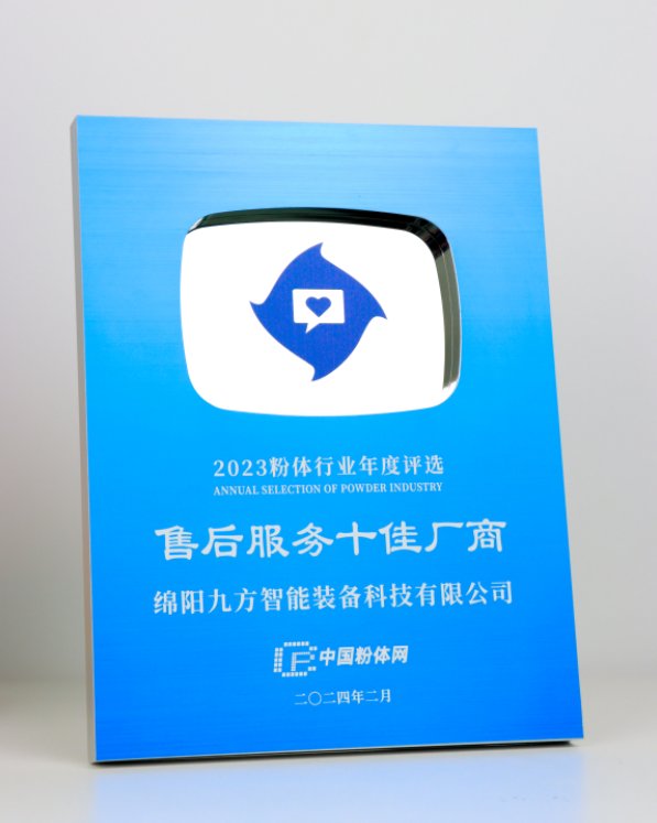 112724_532914_gsdt.png 112724_532914_gsdt.png