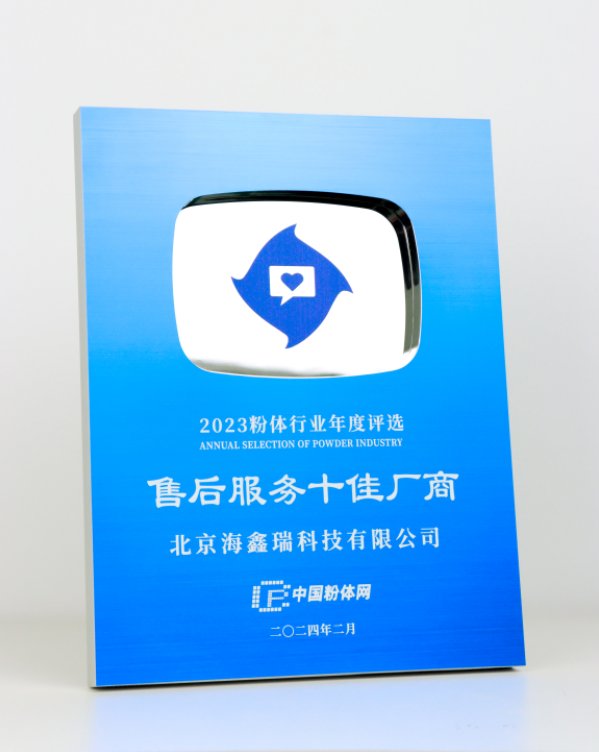 113046_248554_gsdt.png 113046_248554_gsdt.png