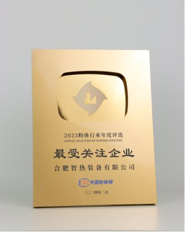 113554_662903_gsdt.png image.png