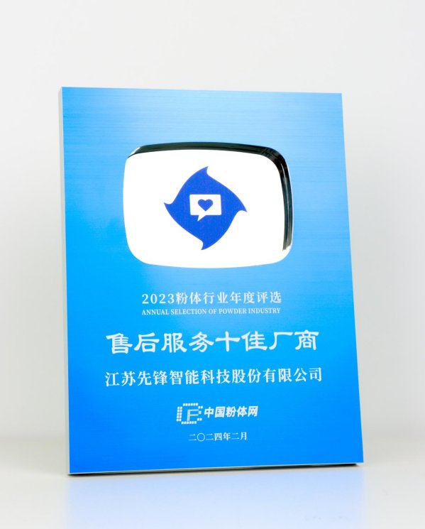 114108_899247_gsdt.png 114108_899247_gsdt.png