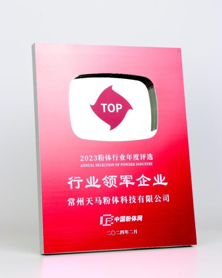 114512_319619_gsdt.png 114512_319619_gsdt.png