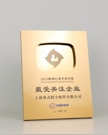 114550_428249_gsdt.png image.png