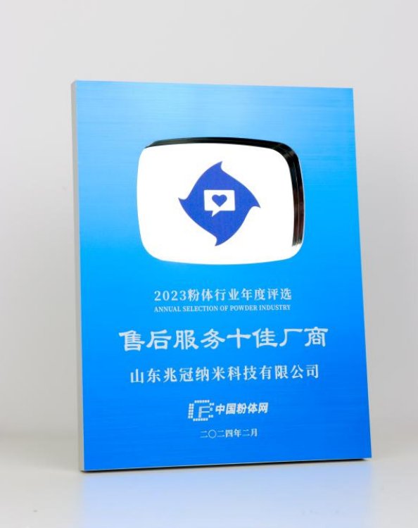 114752_143937_gsdt.png 114752_143937_gsdt.png