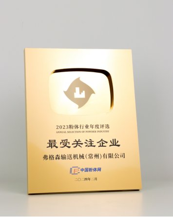 120026_499977_gsdt.png image.png