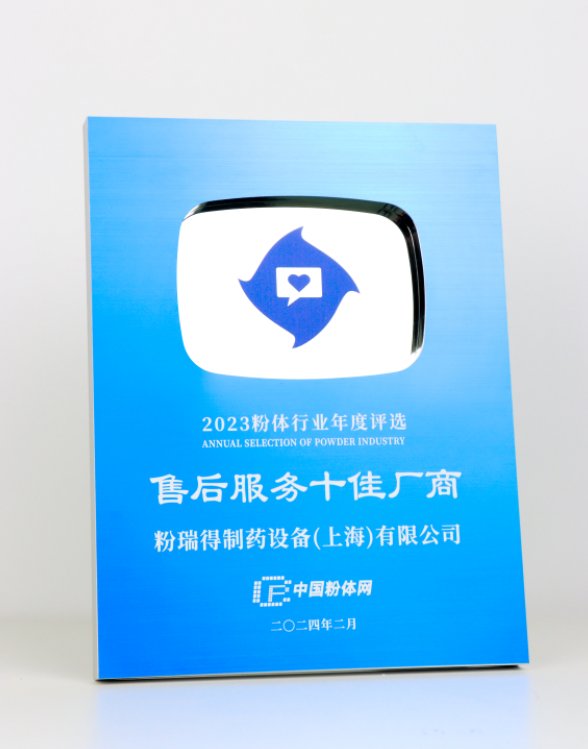 135343_818922_gsdt.png 135343_818922_gsdt.png