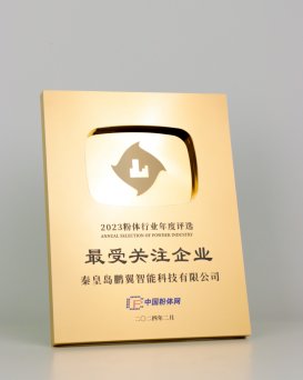 141256_756606_gsdt.png image.png