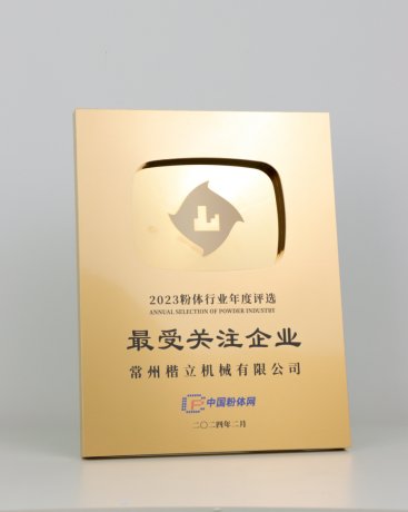 141820_632043_gsdt.png image.png