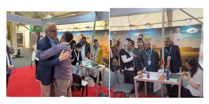 141852_770747_gsdt.png 微信图片_20240312141725.png