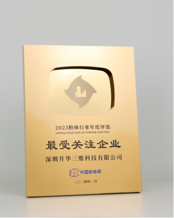 142319_319270_gsdt.png image.png