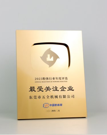 154453_888812_gsdt.png image.png