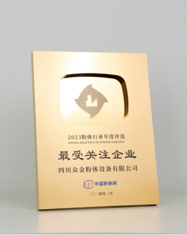 155208_429001_gsdt.png image.png