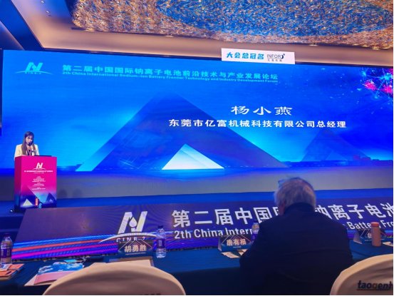 191555_472475_gsdt.png image.png