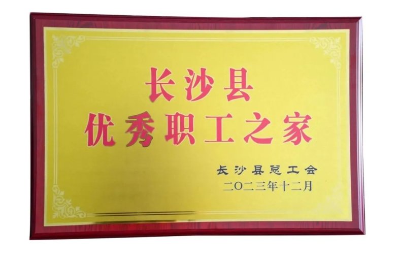 083653_993287_gsdt.jpg 083653_993287_gsdt.jpg