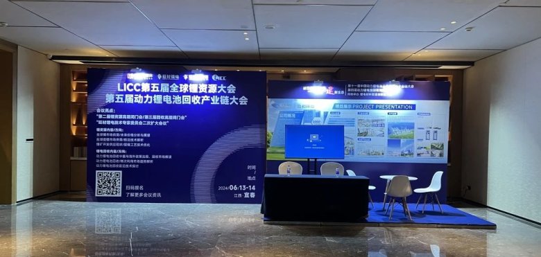 090943_673593_gsdt.jpg 微信图片_20240316090501.jpg