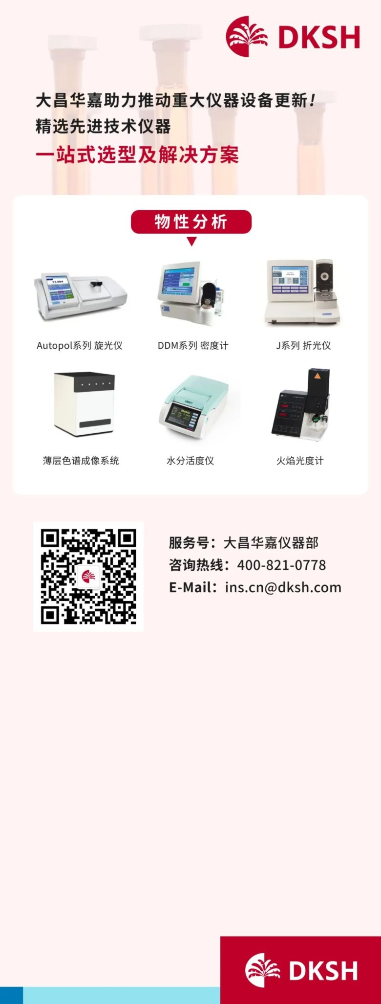 145740_220870_gsdt.jpg 145740_220870_gsdt.jpg