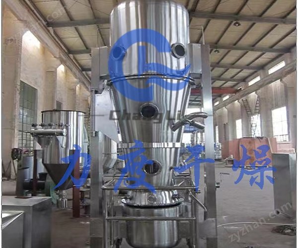 底喷.jpg 底喷.jpg