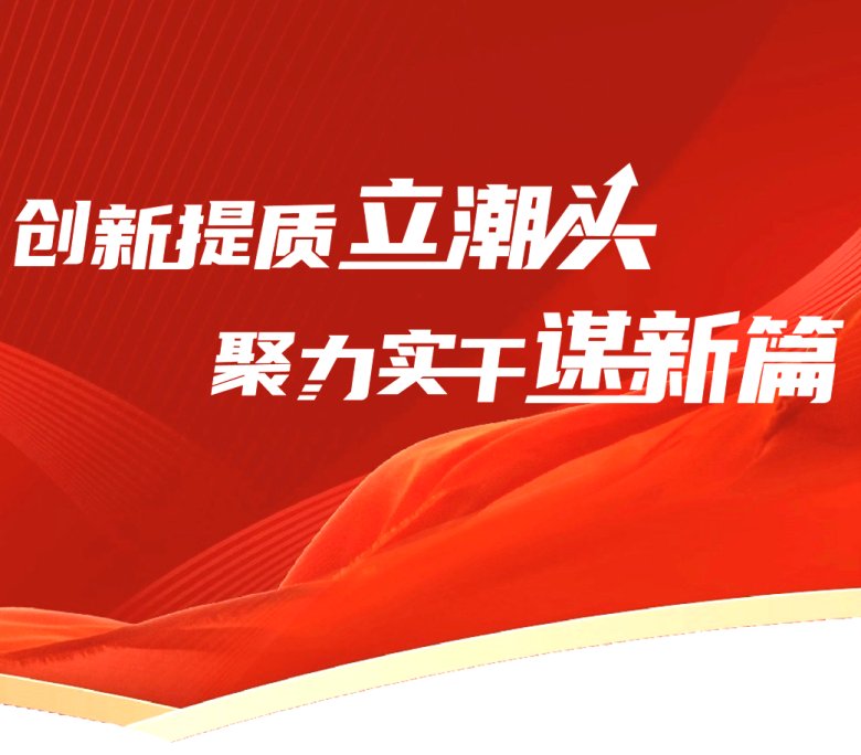 115047_586663_gsdt.png 115047_586663_gsdt.png