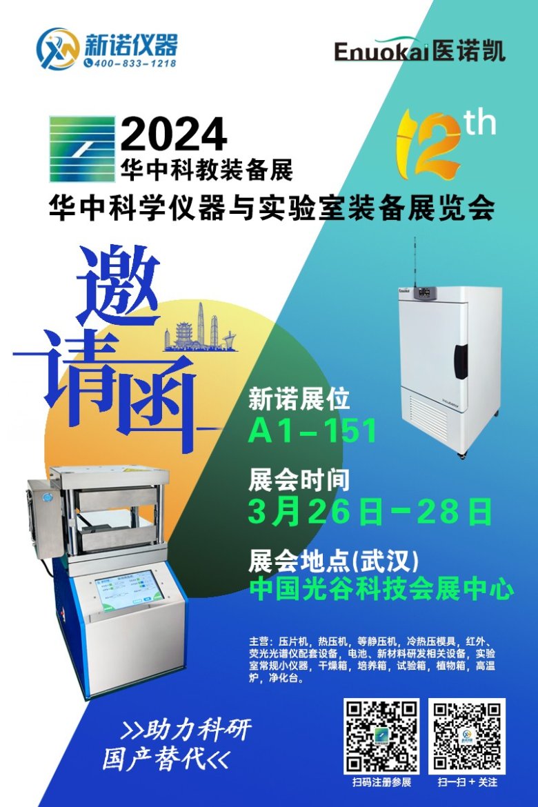 142009_160682_gsdt.jpg 5.jpg