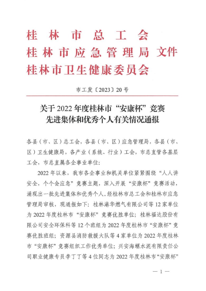 083530_707369_gsdt.jpg 083530_707369_gsdt.jpg