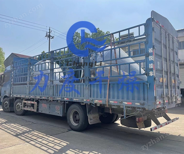 单锥3.jpg 单锥3.jpg