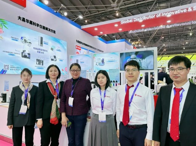 111208_869619_gsdt.png 1.png