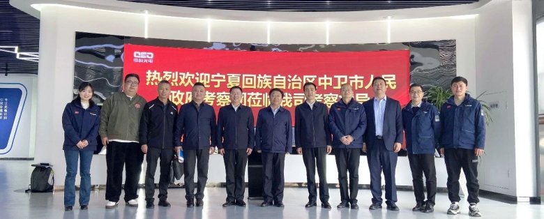 083754_973808_gsdt.jpg 083754_973808_gsdt.jpg