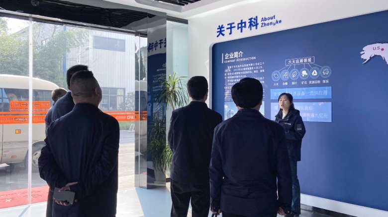 083840_537127_gsdt.png 083840_537127_gsdt.png